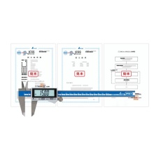 【19098】JCSS校正証明書付製品 デジタルノギス200mm 防塵防水