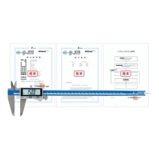 【19099】JCSS校正証明書付製品 デジタルノギス300mm 防塵防水
