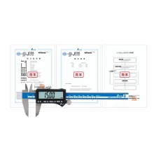 【19000】JCSS校正証明書付製品 デジタルノギス150mm 転送機能付