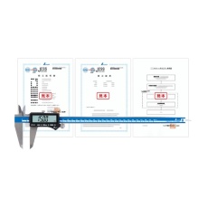 【19002】JCSS校正証明書付製品 デジタルノギス300mm 転送機能付