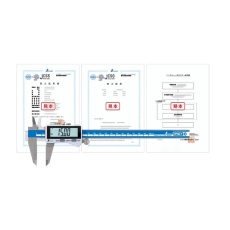 【19078】JCSS校正証明書付製品 デジタルノギス200mm 防塵防水 転送機能付