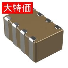 【W2A45C103MAT2A】【在庫処分セール】CAP ARRAY 10000PF 50V X7R 0508
