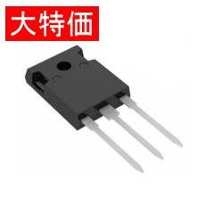 【IKW15N120H3FKSA1】【在庫処分セール】IGBT TRENCH FS 1200V 30A TO247-3