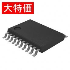 【74VHC541FT】【在庫処分セール】IC BUFF NON-INVERT 5.5V 20-TSSOP