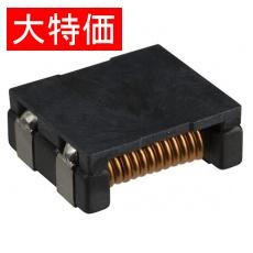 【ACM1513-551-2PL-TLHF】【在庫処分セール】CMC 10A 2LN 550 OHM SMD