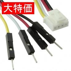 【110990210】【在庫処分セール】GROVE 4PIN MALE JUMPERS 5PACK