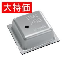 【BME280】【在庫処分セール】SENSOR PRESSURE HUMIDITY TEMP
