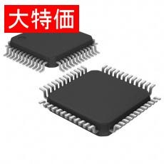 【FT232HL-REEL】【在庫処分セール】IC HS USB TO UART/FIFO 48LQFP