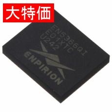 【EN5366QI】【在庫処分セール】DC DC CONVERTER 0.75-3.3V