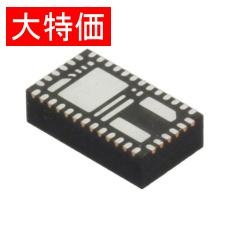 【EN6337QI】【在庫処分セール】DC DC CONVERTER 0.6-6.285V