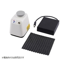 【IS-MB1】ミニミキサー (ちび・ぷる太郎)