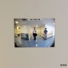 【FT46】FFミラー通路 左右用(接着タイプ)