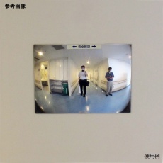 【FT65】FFミラー通路 左右用 (接着タイプ)