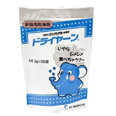 【3-5132-11】シリカゲル乾燥剤(ドライヤーン?) 5g×50個入