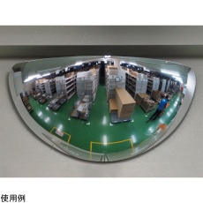 【L10】衝突防止用ミラー T字路専用 ラミ