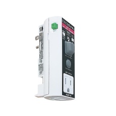 【GB-XC 15A 15MA】プラグ形漏電遮断器(接地極付・ビリビリガードプラス) 地絡・過負荷・短絡保護兼用