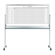 【MH36TD115】レーザー罫引工程表ホワイトボード 1ヶ月工程表・15段 脚付タイプ