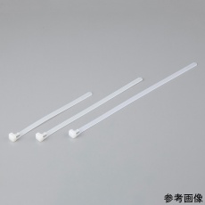 【4-6499-02】リピートタイ 7.6×200mm 1袋(100本入)