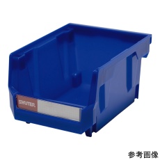 【HB-250】スタッキングコンテナ 21L