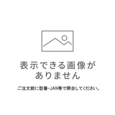 【WAK-PO4-2】パックテスト? (簡易水質検査器具) りん酸・りん酸態りん 1箱(5本×8袋入)