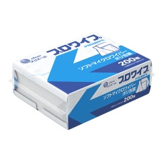 【20723589】エリエール プロワイプ ソフトマイクロワイパー ポリ包装 1ケース(200枚×72パック入)