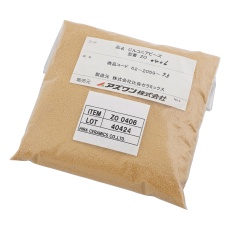 【ZO0406】ジルコニアビーズZO φ0.5mm