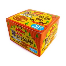 【205306】富士錦 獣よけ線香 20巻入