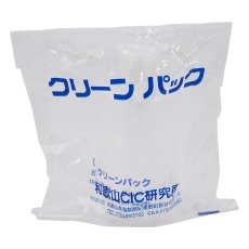 【7-2103-12】SCC ビッグボーイ細口びん 250mL-X(純水洗浄処理済み)