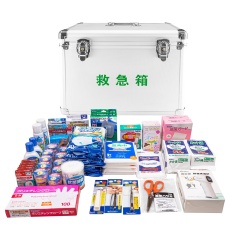 【782618】リーダーアルミ防災用救急セット 50人用