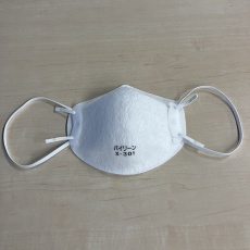 【X-301】簡易マスク 1箱(20枚入)