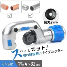 販売商品.商品代表イメージファイル