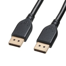 【KC-DP8015】DisplayPort ver.2.1ケーブル1.5m(DP80)