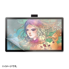 【LCD-WO14P】Wacom One 液晶ペンタブレット 14対応紙のような質感反射防止フィルム