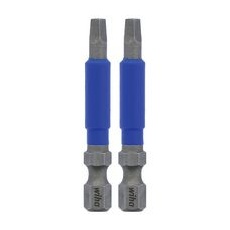 【70225】IMPACT BIT SQ2 1/4 DR 2 LG 2PK