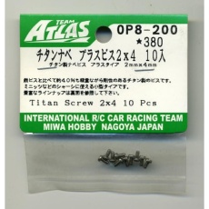 【OP8-200】OP8-200 チタンナベプラスビス M2 x 4 10個入