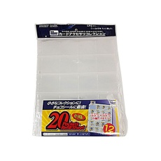 【CAC-BD94】CAC-BD94 20ポケットリフィルシート(復刻版)