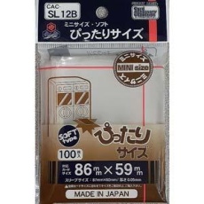 【CAC-SL12B】CAC-SL12B ミニサイズ・ソフト ぴったりサイズ