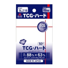 【CAC-SL21B】CAC-SL21B TCG・ハードB