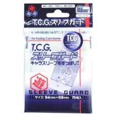 【CAC-SL22】CAC-SL22 TCG・スリーブガード