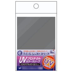 【CAC-SL28】CAC-SL28 TCGジャストサイズ UVプロテクトカラースリーブ クリアブラック(50枚入)