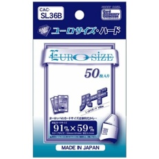 【CAC-SL36B】CAC-SL36B ユーロサイズ・ハードB