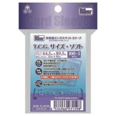 【CAC-SL59】CAC-SL59 両表面エンボスマットスリーブ TCGサイズ・ソフト