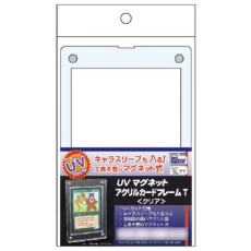【CAC-SL77】CAC-SL77 UVマグネット アクリルカードフレーム T <クリア>
