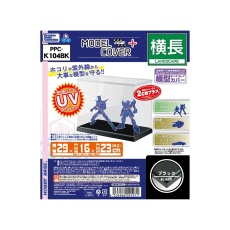 【K104BK】K104BK モデルカバープラス 横長 ブラック