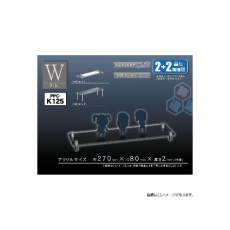 【PPC-K125】PPC-K125 モデルベース W(2mm+2mm)