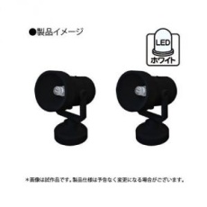 【PPC-K84】PPC-K84 ミニスポットLED ホワイト
