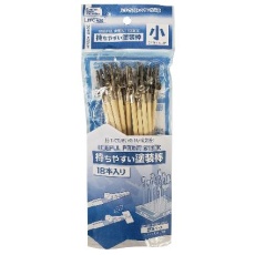 【PPC-N20】PPC-N20 持ちやすい塗装棒 小(18本入り)