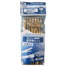 【PPC-N23】PPC-N23 持ちやすい塗装棒 逆作用タイプ 中