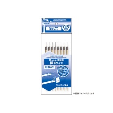 【PPC-N36】PPC-N36 持ちやすい塗装棒 挿すタイプ 0.5mm軸