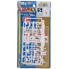 【PPC-T118】PPC-T118 関節技EX 極め手 Ver.2.0 角S ピュアホワイト